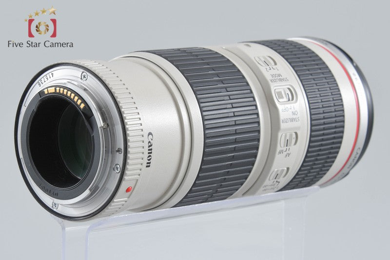 Canon EF 70-200mm f/4 L IS USM