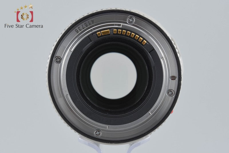 Canon EF 70-200mm f/4 L IS USM