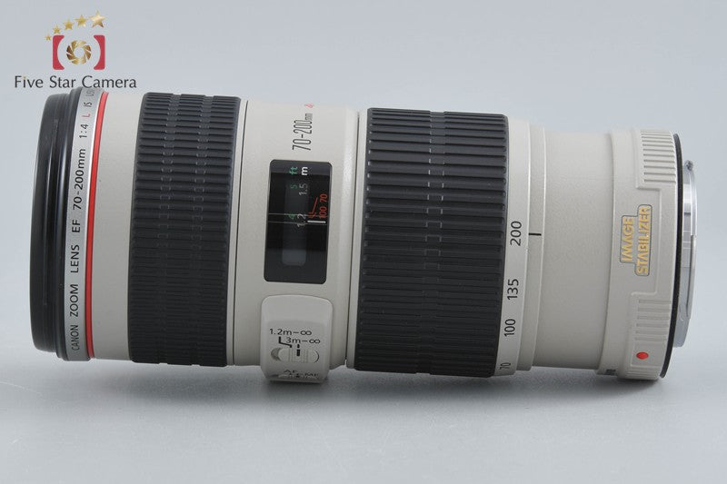 Canon EF 70-200mm f/4 L IS USM