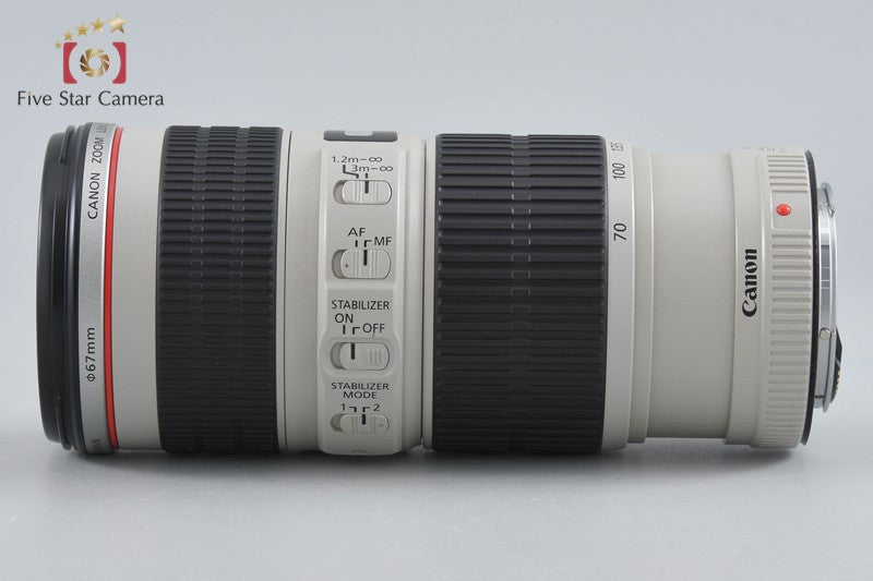 Canon EF 70-200mm f/4 L IS USM