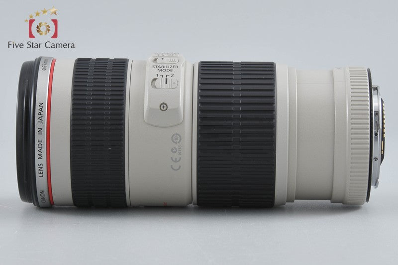 Canon EF 70-200mm f/4 L IS USM