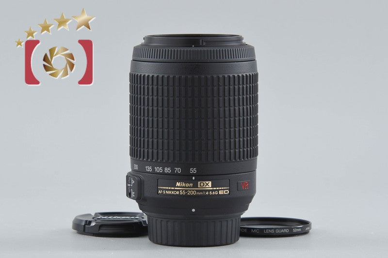 Nikon AF-S DX NIKKOR 55-200mm f/4-5.6 G ED VR
