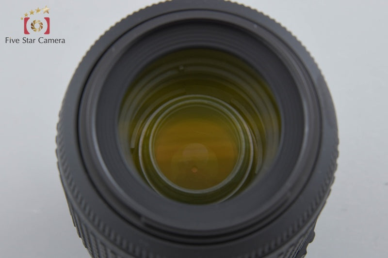 Nikon AF-S DX NIKKOR 55-200mm f/4-5.6 G ED VR