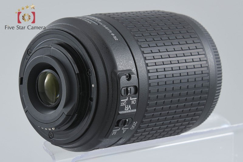 Nikon AF-S DX NIKKOR 55-200mm f/4-5.6 G ED VR