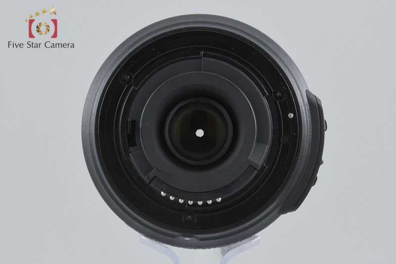 Nikon AF-S DX NIKKOR 55-200mm f/4-5.6 G ED VR