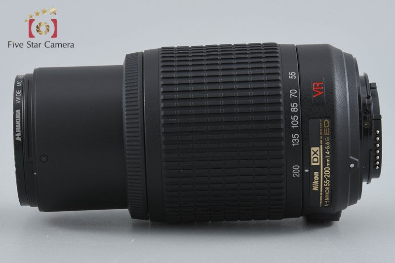 Nikon AF-S DX NIKKOR 55-200mm f/4-5.6 G ED VR