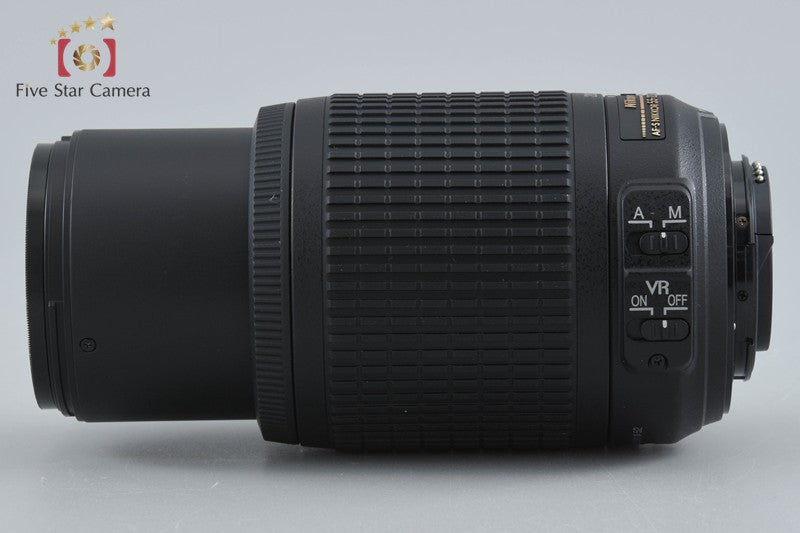 Nikon AF-S DX NIKKOR 55-200mm f/4-5.6 G ED VR