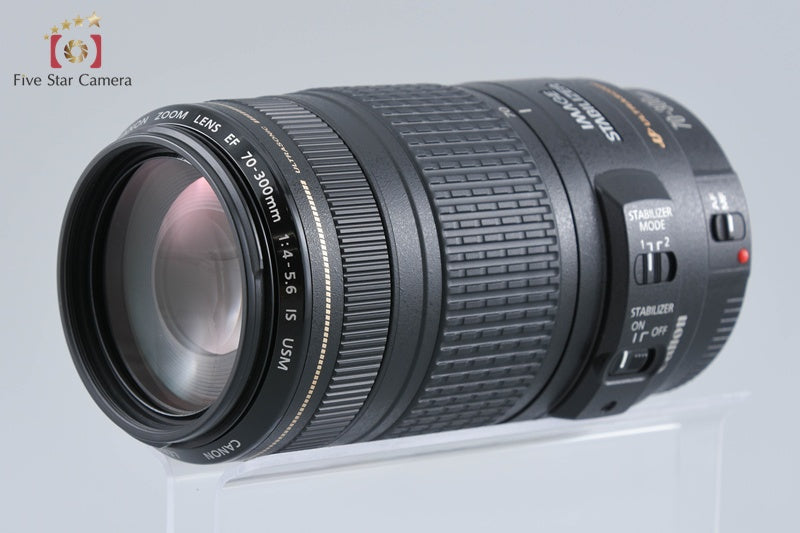 Canon EF 70-300mm f/4-5.6 IS USM