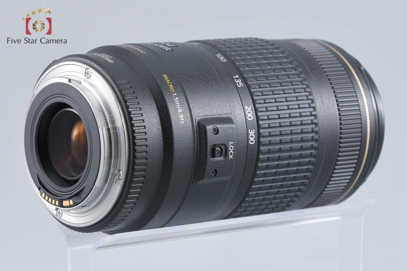 Canon EF 70-300mm f/4-5.6 IS USM
