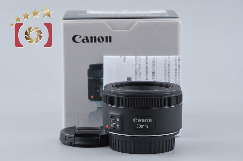Canon EF 50mm f/1.8 STM w/ Box
