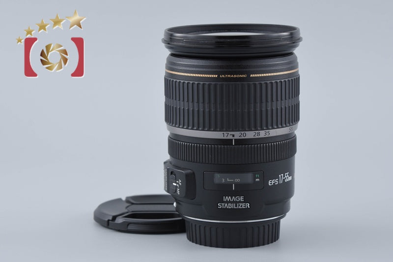 Canon EF-S 17-55mm f/2.8 IS USM