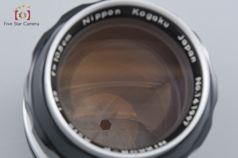 Nikon NIKKOR-P Auto 105mm f/2.5 Non Ai Lens