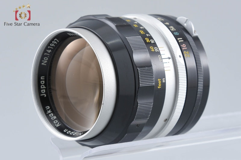 Nikon NIKKOR-P Auto 105mm f/2.5 Non Ai Lens