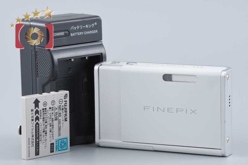 Fujifilm FinePix Z2 White 5.1 MP Digital Camera