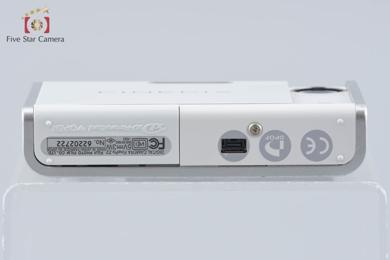 Fujifilm FinePix Z2 White 5.1 MP Digital Camera