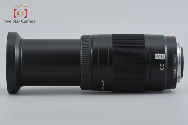 SONY 75-300mm f/4.5-5.6 MACRO SAL75300 Sony A Mount Lens