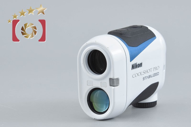 Nikon COOLSHOT PRO STABILIZED White Laser Rangefinder for Golf