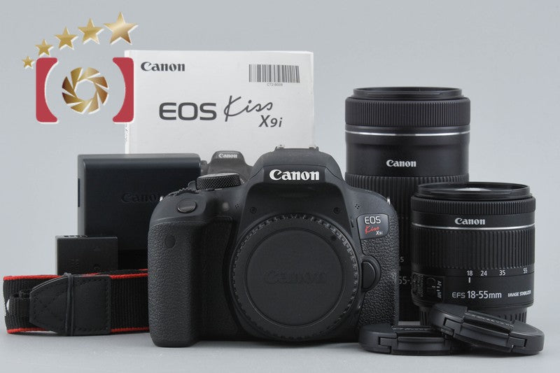 "Count 751" Canon EOS Kiss X9i / Rebel T7i / 800D 24.2 MP DSLR 18-55 55-250 Lens