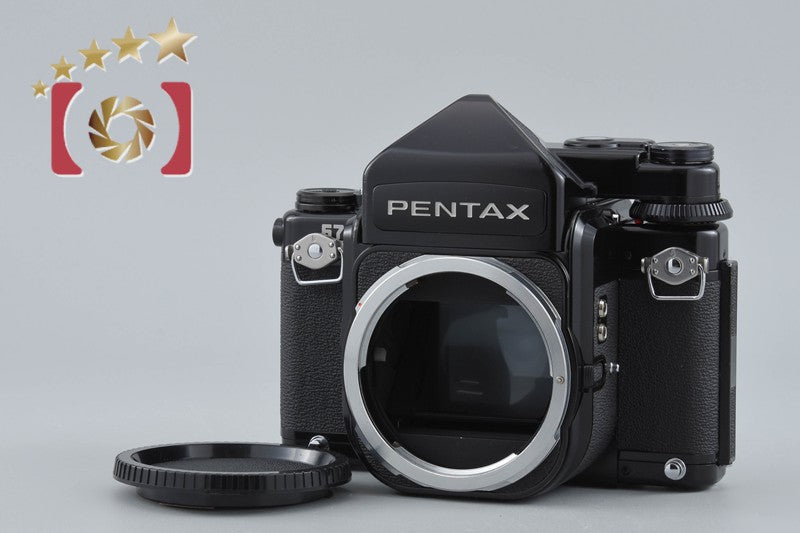 PENTAX 67 TTL Later Model Medium Format Camera Body