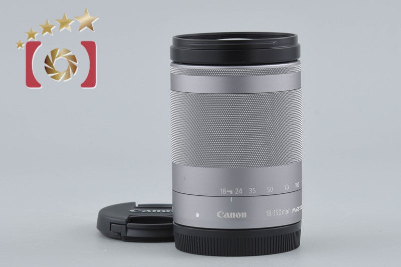 Canon EF-M 18-150mm f/3.5-6.3 IS STM Silver