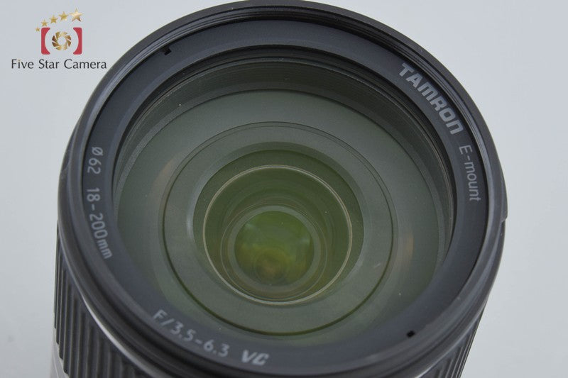 Tamron B011 18-200mm f/3.5-6.3 Di III VC Silver for Sony E-Mount
