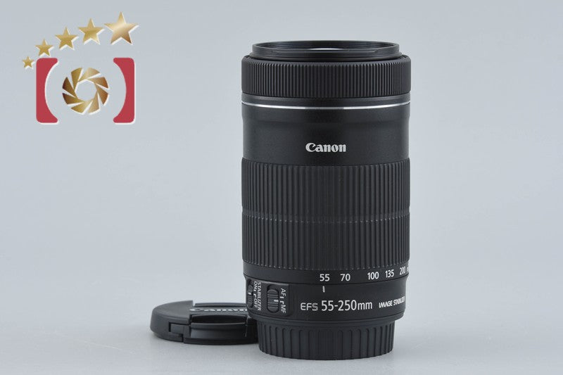 Canon EF-S 55-250mm f/4-5.6 IS STM