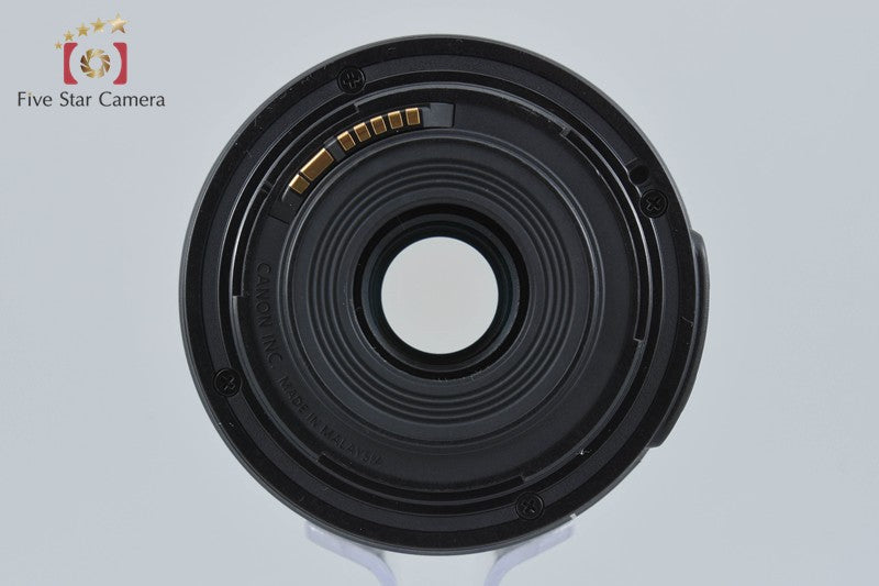 Canon EF-S 55-250mm f/4-5.6 IS STM