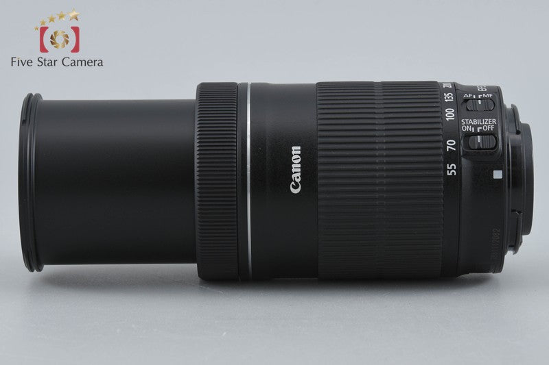 Canon EF-S 55-250mm f/4-5.6 IS STM