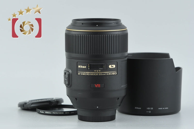 Nikon AF-S Micro NIKKOR 105mm f/2.8 G ED VR