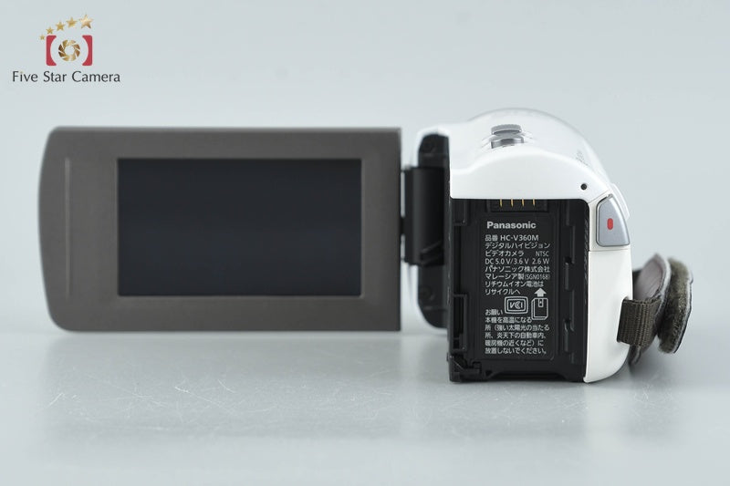Panasonic HC-V360M 16GB 90x Zoom 2.2 MP White Digital HD Camcorder