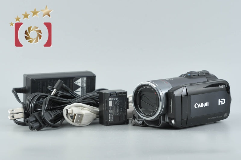 Canon iVIS HF20 Full HD Digital Camcorder