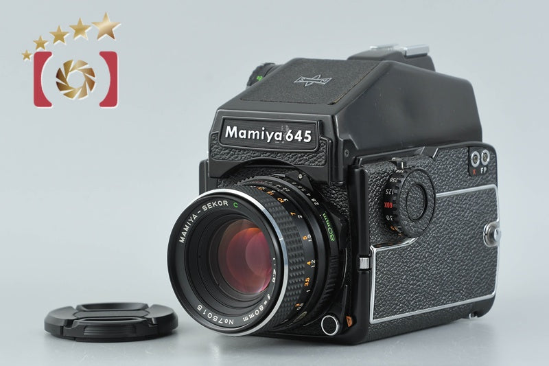 Mamiya M645 1000S Medium Format Film Camera + SEKOR C 80mm f/2.8