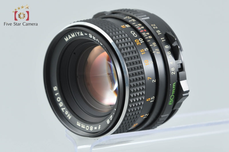 Mamiya M645 1000S Medium Format Film Camera + SEKOR C 80mm f/2.8