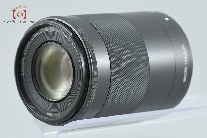 Canon EF-M 55-200mm f/4.5-6.3 IS STM Black