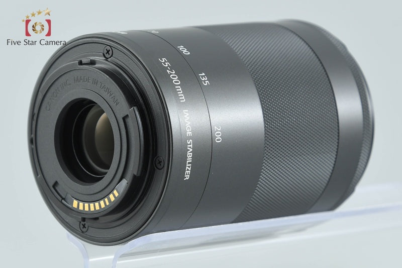 Canon EF-M 55-200mm f/4.5-6.3 IS STM Black
