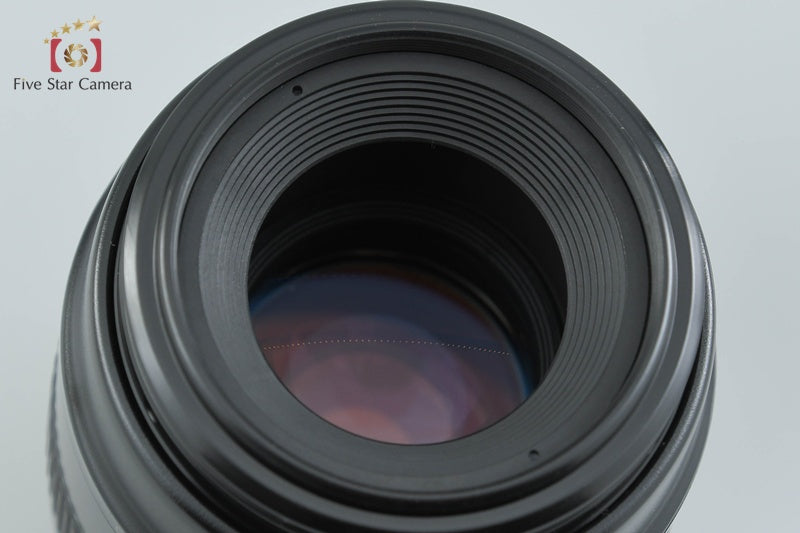 Canon EF 100mm f/2.8 MACRO