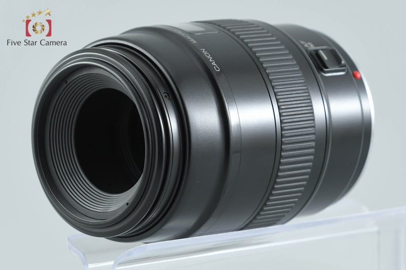 Canon EF 100mm f/2.8 MACRO