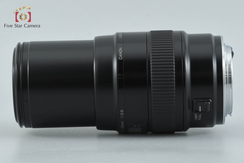 Canon EF 100mm f/2.8 MACRO