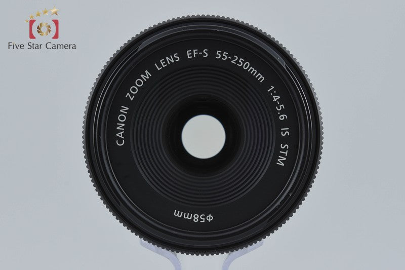 Canon EF-S 55-250mm f/4-5.6 IS STM