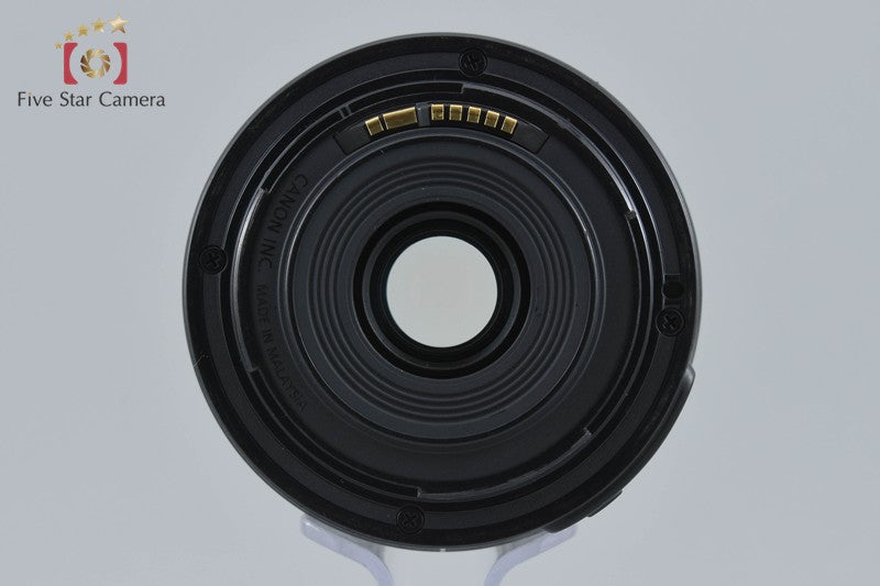 Canon EF-S 55-250mm f/4-5.6 IS STM