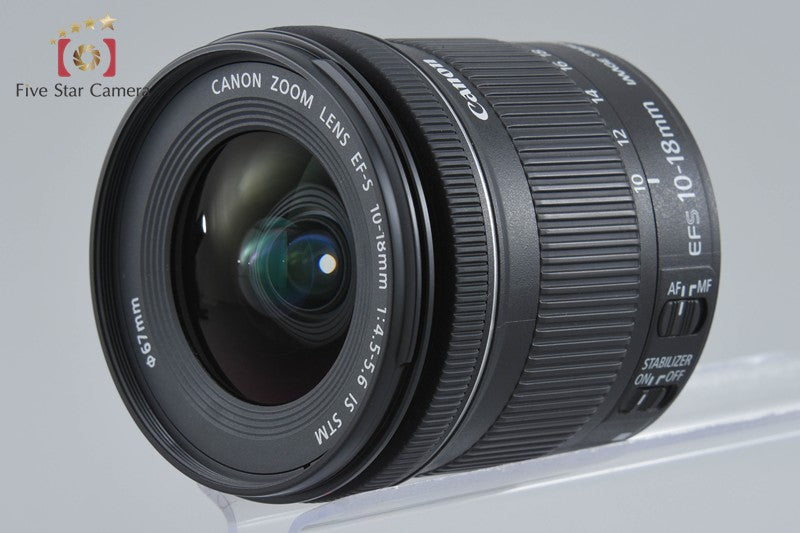 Canon EF-S 10-18mm f/4.5-5.6 IS STM