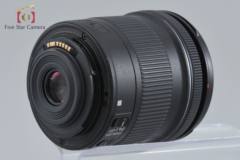 Canon EF-S 10-18mm f/4.5-5.6 IS STM