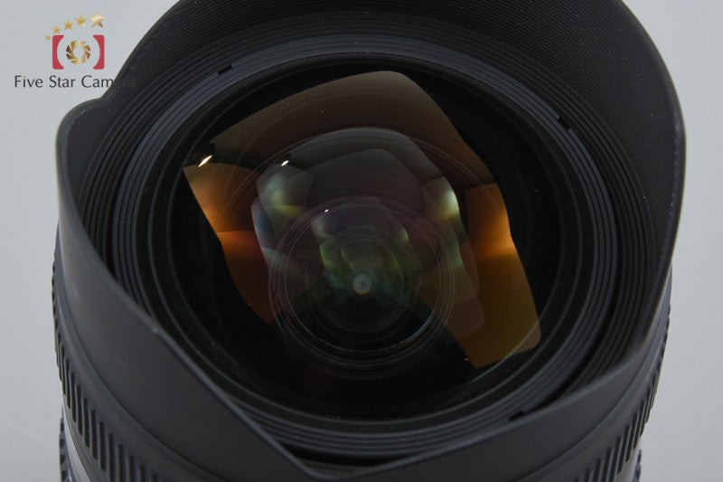 Sigma 8-16mm f/4.5-5.6 DC HSM for Nikon