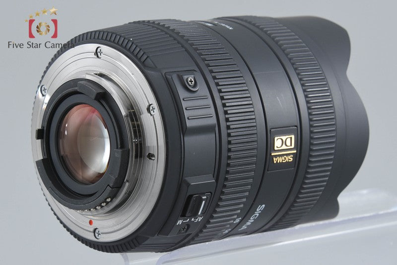 Sigma 8-16mm f/4.5-5.6 DC HSM for Nikon
