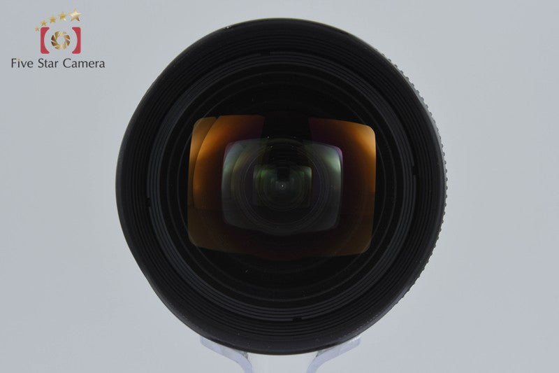 Sigma 8-16mm f/4.5-5.6 DC HSM for Nikon