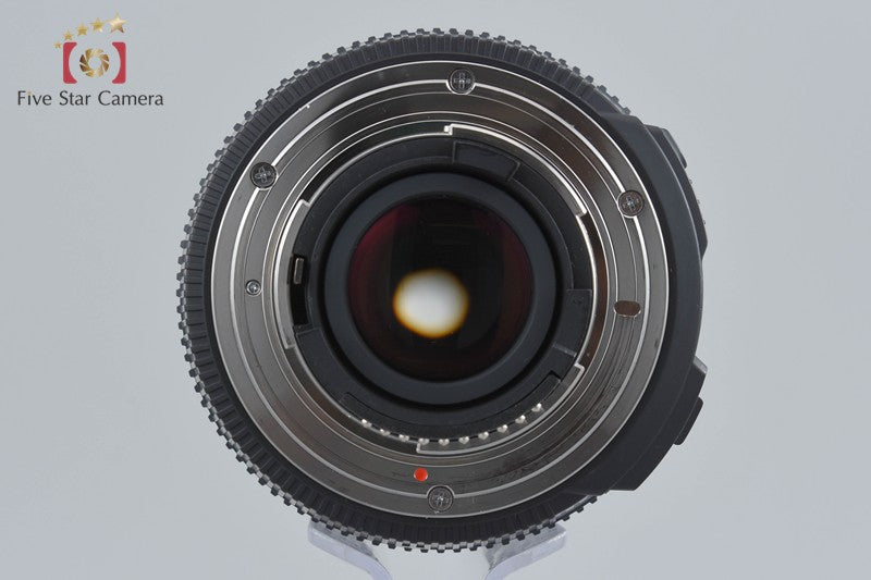 Sigma 8-16mm f/4.5-5.6 DC HSM for Nikon