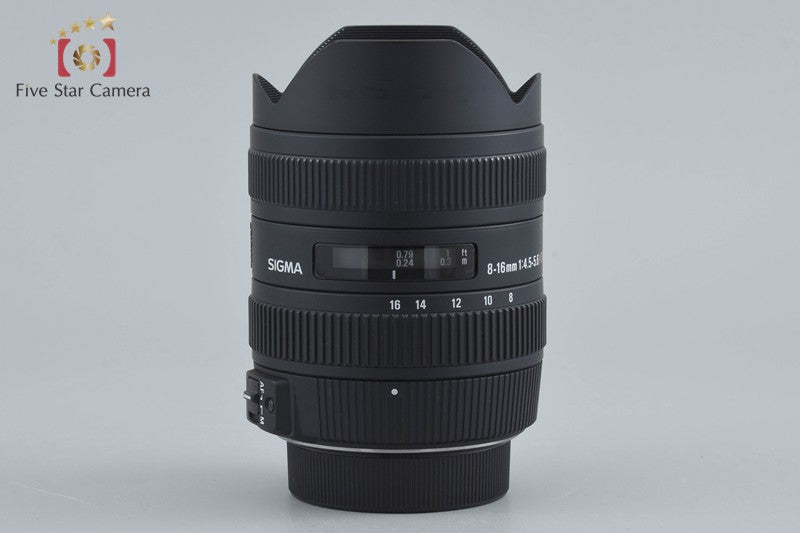Sigma 8-16mm f/4.5-5.6 DC HSM for Nikon