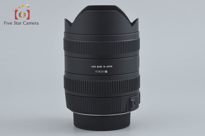 Sigma 8-16mm f/4.5-5.6 DC HSM for Nikon