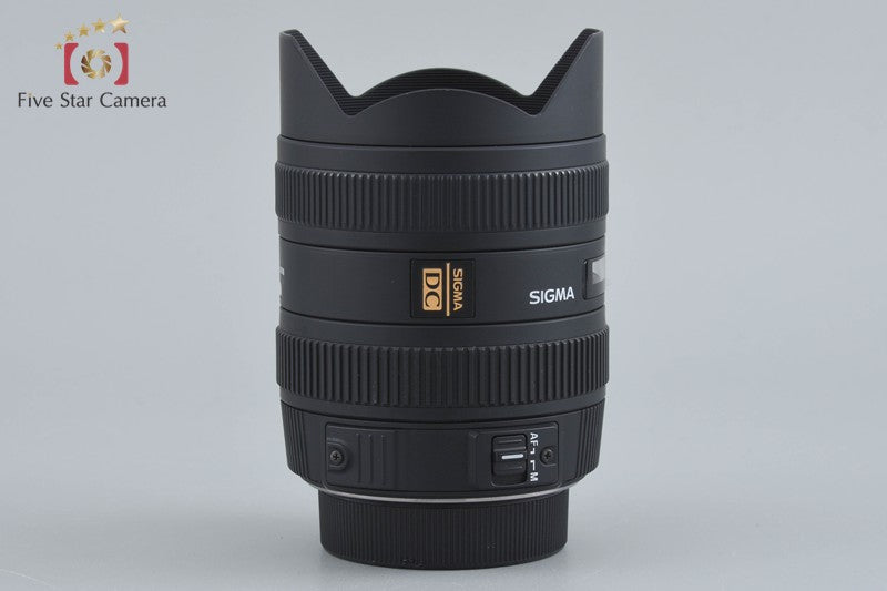 Sigma 8-16mm f/4.5-5.6 DC HSM for Nikon