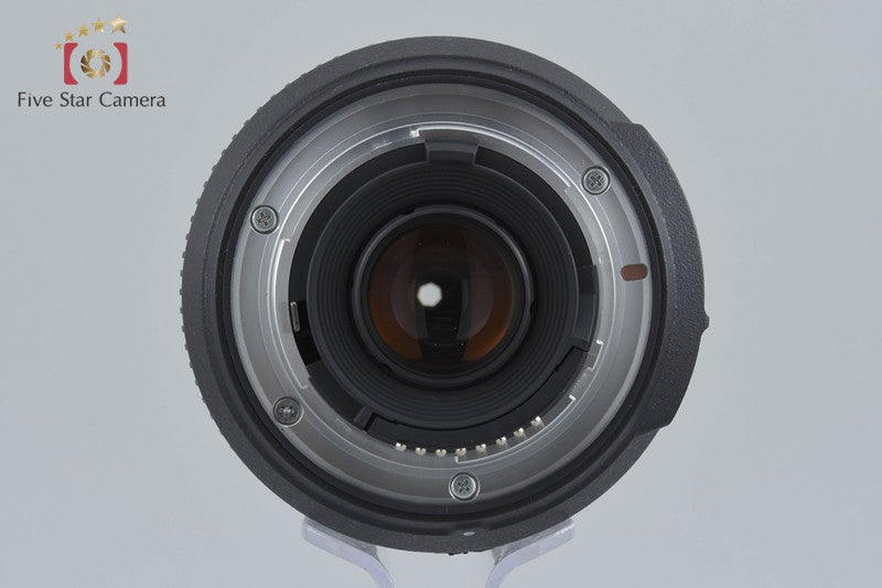 Nikon AF-S DX NIKKOR 16-85mm f/3.5-5.6 G ED VR